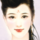 荣瑶兰