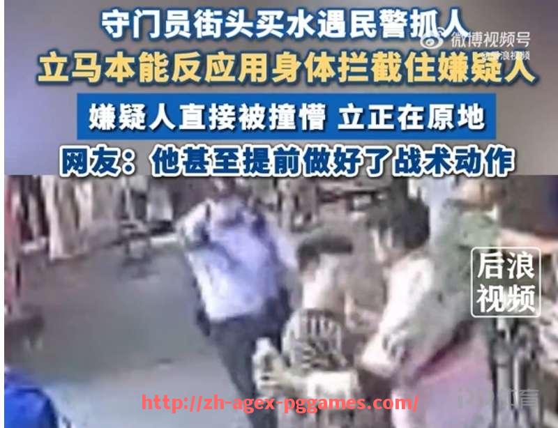 pg电子在线下载-火箭队2019年完整比赛赛程及重点对决盘点